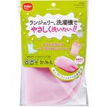 サボるん ランジェリーネット ダイヤコーポレーション