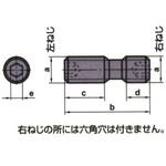 クランプねじ 三菱マテリアル