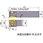 ホルダ 三菱マテリアル 突っ切り・溝入れ用 【通販モノタロウ】