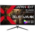 液晶ディスプレイ 31.5型/3840×2160/HDMI×2、DP×1/ブラック/スピーカー有/2年保証 JAPANNEXT
