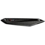 P-HSB9SO1 オプショナル ヒートシールド カーボン P-HSB9SO1 AKRAPOVIC (アクラポビッチ)