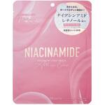 ナイアシンアミド プレミアムケアマスク MDSKIN LABO