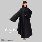 No.8009 ヘアダイジャンボ袖付クロス カトレア本舗