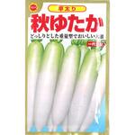 CAT694849 【タネ】早太り 秋ゆたか アタリヤ農園