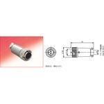 RM12BPE-2PH(81) RM12形コネクタ プラグ HIROSE(ヒロセ電機)