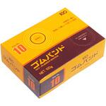 SM10-1H-A IGOゴムバンド#10 100g アメ SM IGO