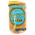 NK150-500 COMPASSゴムバンド #150 500g IGO