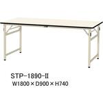 軽量作業台/耐荷重200kg_折りたたみ固定式H740_ポリエステル天板_ワークテーブル 山金工業