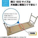 軽量作業台/耐荷重150kg_折りたたみ高さ調整H600～900_塩ビシート天板_ワークテーブル 山金工業