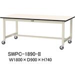 軽量作業台/耐荷重160kg_移動式H740_ポリエステル天板_ワークテーブル300シリーズ 山金工業
