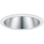 XND2557SWRY9 ダウンライト 250形 Φ125 拡散 4000K 銀 Panasonic(パナソニック)