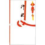 金封 御祝 菅公工業