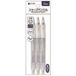 887340 シャープペンシル(0．5mm)3P レモン