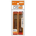887382 シャープ替芯2P(2B/0．5mm/ロング) レモン