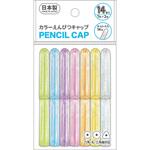887439 カラー鉛筆キャップ14P(ネームシール入) レモン