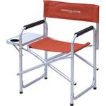 アウトドアチェア サイドテーブル付き YAMAZEN(山善)