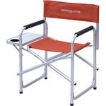 アウトドアチェア サイドテーブル付き YAMAZEN(山善)