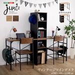 ヴィンテージツインデスク 90×90cm ホームテイスト