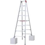 伸縮式専用脚立 RYZ-d型 長谷川工業