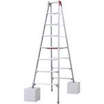 伸縮式専用脚立 RYZ-d型 長谷川工業