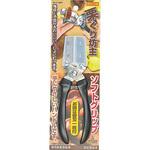 栗くり坊主 パール金属