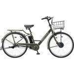 2021年10月購入 電動アシスト自転車 ブリヂストン ステップクルーズe ブリヂストン】電動アシスト自転車 ステップクルーズ e 26インチ