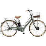 電動自転車　№8465 ブリヂストン カジュナ　26インチ　神戸　大阪 カジュナ e 26型電動アシスト自転車 2025年モデル 【完成組立品
