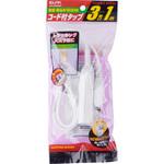 延長コード 黒】のおすすめ人気ランキング - モノタロウ