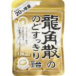 龍角散 龍角散ののどすっきり飴120max 88gx6 龍角散