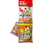 おやつカンパニー ベビースターいろいろ4連 17gx4x20 おやつカンパニー