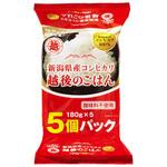 越後製菓 越後のごはんコシヒカリ5個パック 180gX5x4 越後製菓