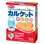 イトウ製菓 カルケット 75gx5 イトウ製菓