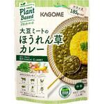 カゴメ 大豆ミートのほうれん草カレー 160gx5 カゴメ