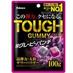 カバヤ タフグミ グレーピーパンチ 100gx6 カバヤ食品