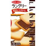 イトウ製菓 ラングリーチョコレートクリーム 6枚x6 イトウ製菓
