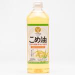築野食品工業 国産こめ油 1000gx10 築野食品工業