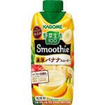 カゴメ野菜生活100スムージー濃厚バナナ 330mlx12 カゴメ