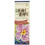 紅花 有機亜麻仁一番搾りリグナンリッチ 170gx12 紅花食品