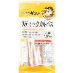 カネタツーワン こだわりゲンさんカルパス 3本x12 カネタ・ツーワン