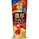 カゴメ 濃厚リコピン トマトケチャップ 500gx20 カゴメ