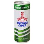 アサヒ飲料 三ツ矢サイダー 缶 250mlx20 アサヒ飲料