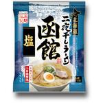 藤原製麺 北海道二夜干しラーメン 函館塩 104.5g x20 藤原製麺