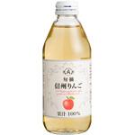 アルプス 信州りんご 天然果汁 瓶 250mlx24 アルプス