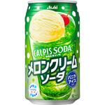 アサヒ飲料 カルピスソーダ メロンクリームソーダ 缶 350mlx24 カルピス
