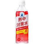 赤穂化成 熱中対策水 アセロラ味 500mlx24 赤穂化成