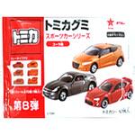 オリオン トミカグミ 6粒 x120 オリオン