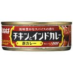 いなば チキンとインドカレー 赤カレー 115gx6 いなば食品