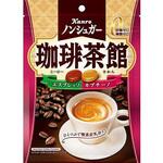 カンロ ノンシュガー珈琲茶館 72gx6 カンロ