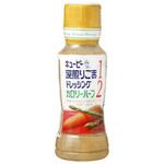 キユーピー 深煎りごまドレッシングカロリーハーフ 180mlx12 キユーピー