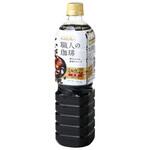 UCC 職人の珈琲 ミルクに最適 ペット 900mlx12 UCC(上島珈琲)